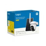 PAMETNA KAMERA TP-LINK NADZORNA LTE/4G TAPO C615G KIT 3MP 2K PAN/TIL – lte4g pantil