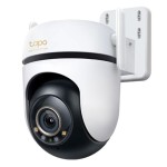 PAMETNA KAMERA TP-LINK NADZORNA WLAN TAPO C530WS 3K5MP PAN/TILT OUT
