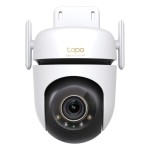 PAMETNA KAMERA TP-LINK NADZORNA WLAN TAPO C530WS 3K5MP PAN/TILT OUT – pantilt