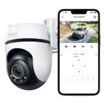 PAMETNA KAMERA TP-LINK NADZORNA WLAN TAPO C530WS 3K5MP PAN/TILT OUT – pantilt