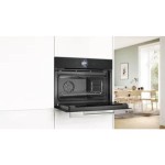 VGRADNA PARNA PEČICA BOSCH CSG7361B1 – pecica