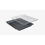 VGRADNA PEČICA BOSCH HBA534BS3 – pecica