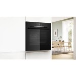 VGRADNA PEČICA BOSCH HBA571BB3 – pecica