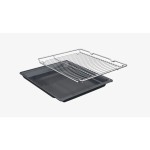VGRADNA PEČICA BOSCH HBA571BB3 – pecica