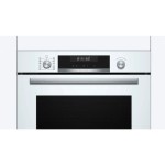 VGRADNA PEČICA BOSCH HBG578EW3 – pecica