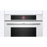 VGRADNA PEČICA BOSCH HBG7341W1 – pecica