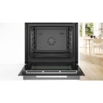 VGRADNA PEČICA BOSCH HBG7341W1 – pecica