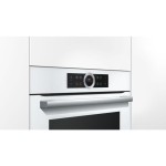 VGRADNA PEČICA BOSCH HBG7741W1 BELA – pecica