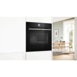 VGRADNA PEČICA BOSCH HBG7764B1 – pecica