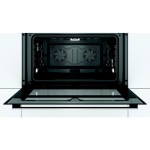 VGRADNA PEČICA BOSCH VBD5780S0 – pecica