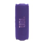 ZVOČNA POSTAJA JBL FLIP 7 PURPLE – zvocna