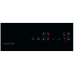 INDUKCIJSKA PLOŠČA ELECTROLUX LIB60424CK – plosca
