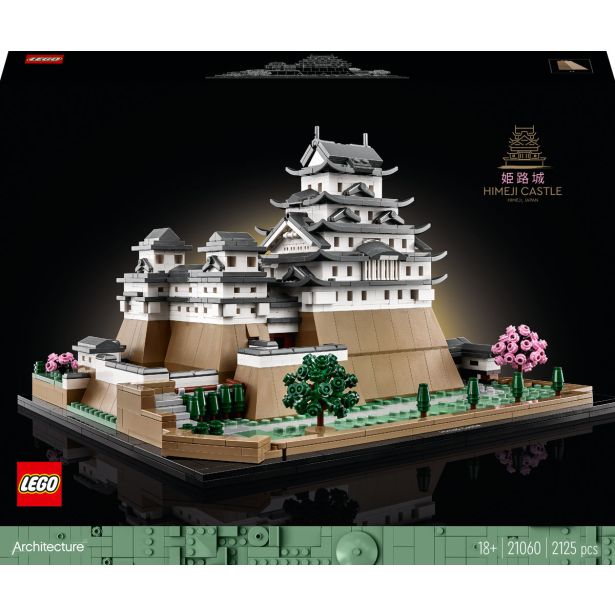 KOCKE LEGO 21060 GRAD HIMEJI KOCKE LEGO 21060 GRAD HIMEJI