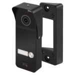 PAMETNI VIDEO DOMOFON EMOS GOSMART SET 7 IP-750A, WIFI – dodatni pogled 14