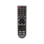 SPREJEMNIK (RECEIVER) AIWA AMR-200DAB/BK – 200dabbk