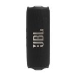 ZVOČNA POSTAJA JBL FLIP 7 BLACK – zvocna