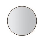 Okroglo ogledalo OVARI oreh je elegantna in priročna. Konstrukcija je narejena iz kakovostne laminirane plošče debeline 16 mm v kombinaciji MDF-ja in